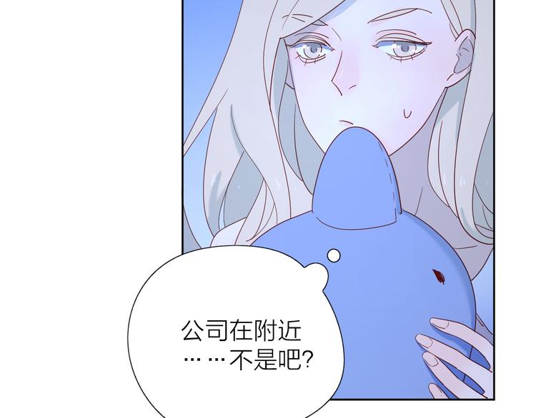 13情敌相见33