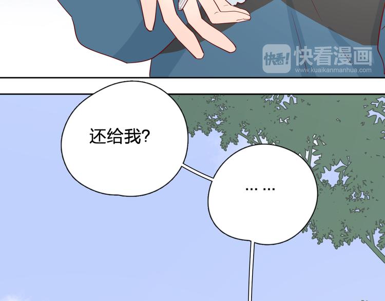 30争执16