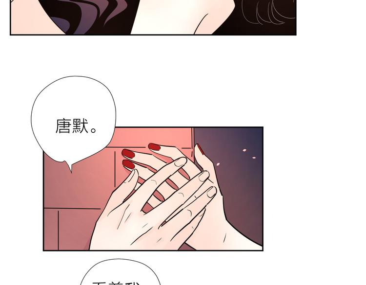 8我超喜欢你42