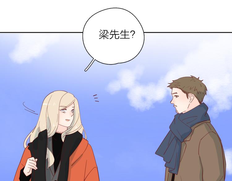 22做他的迷妹19