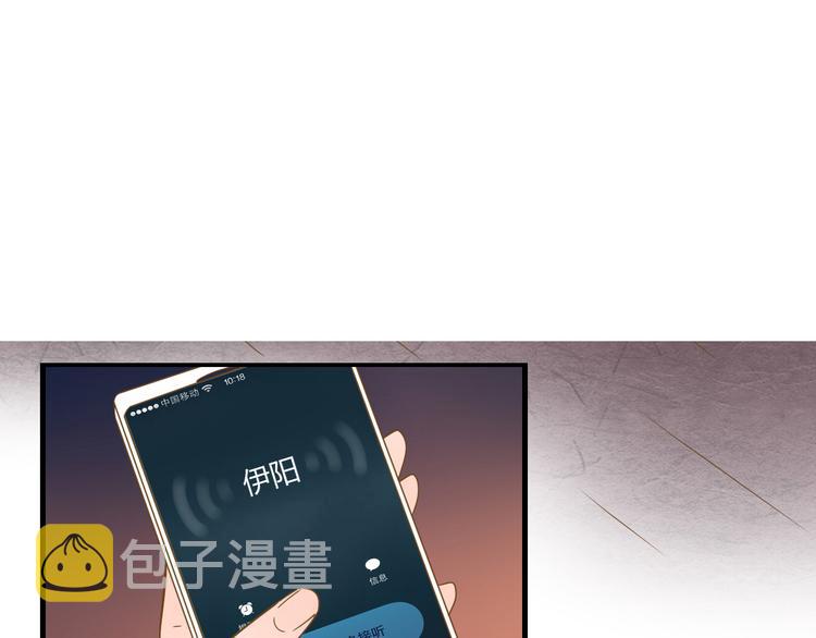 5那一秒她戳中了我的心0