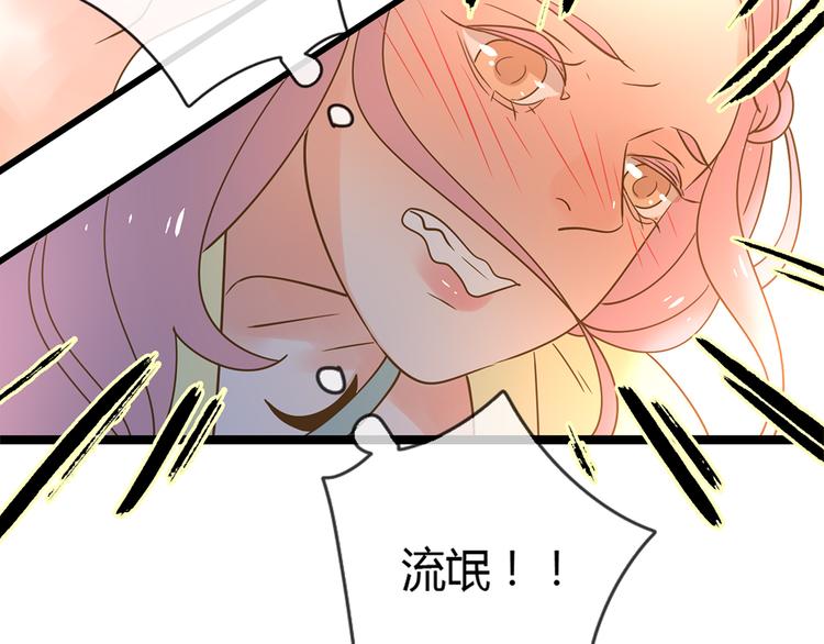 3脚伤125