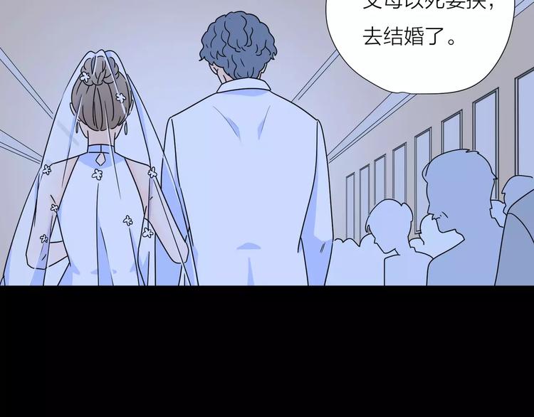13有过伤痛所以偏执71