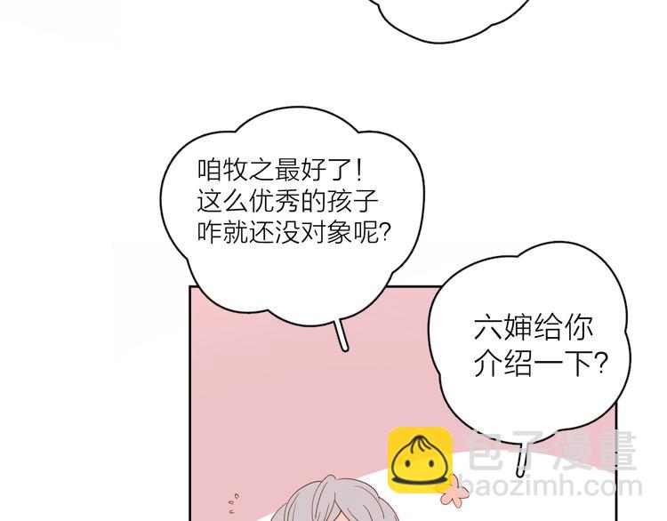 15一条道走到黑42