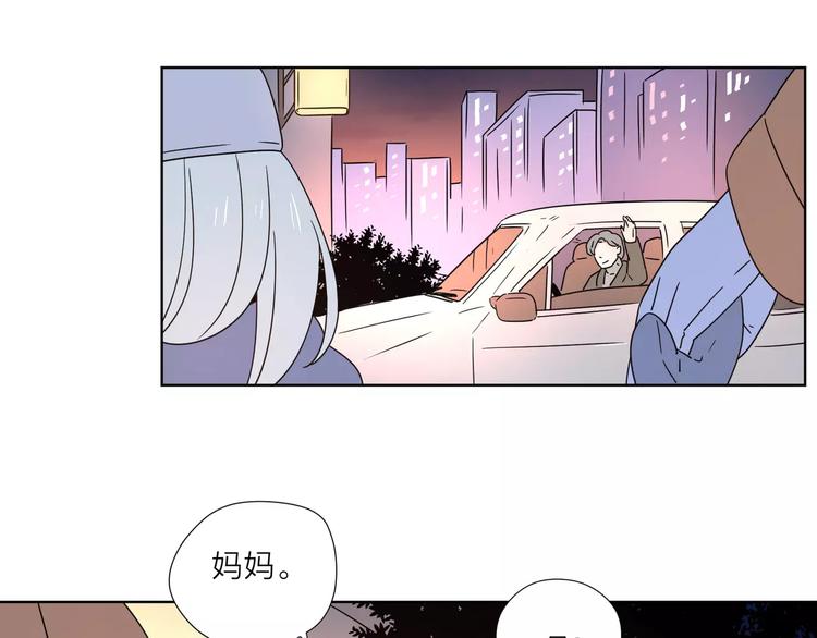 15承诺毫无意义27