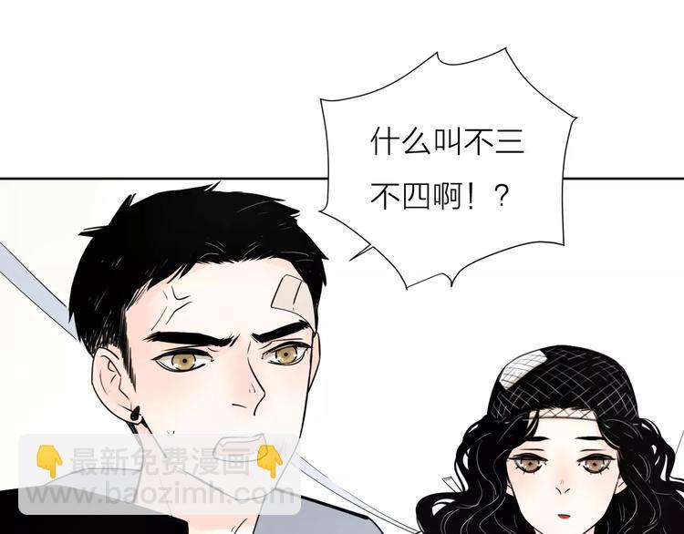 18袒露心声37