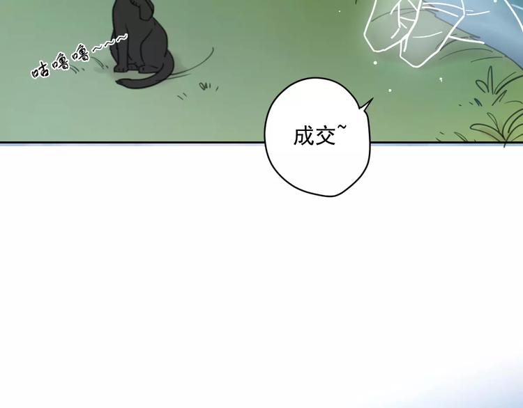 新春特辑4我是汤圆20
