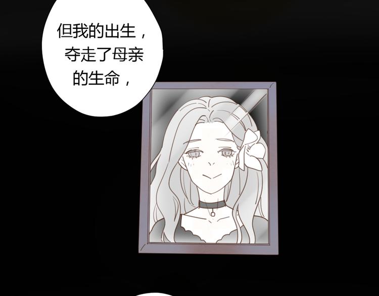 9刀子嘴豆腐心65