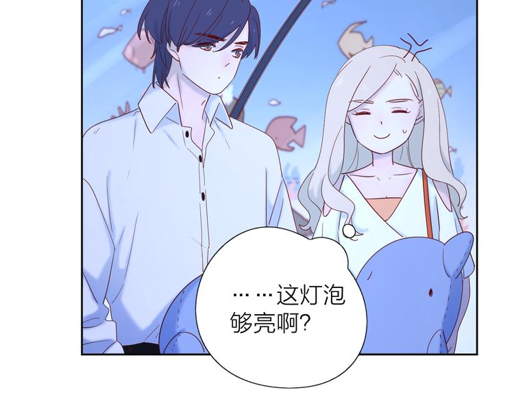 13情敌相见28