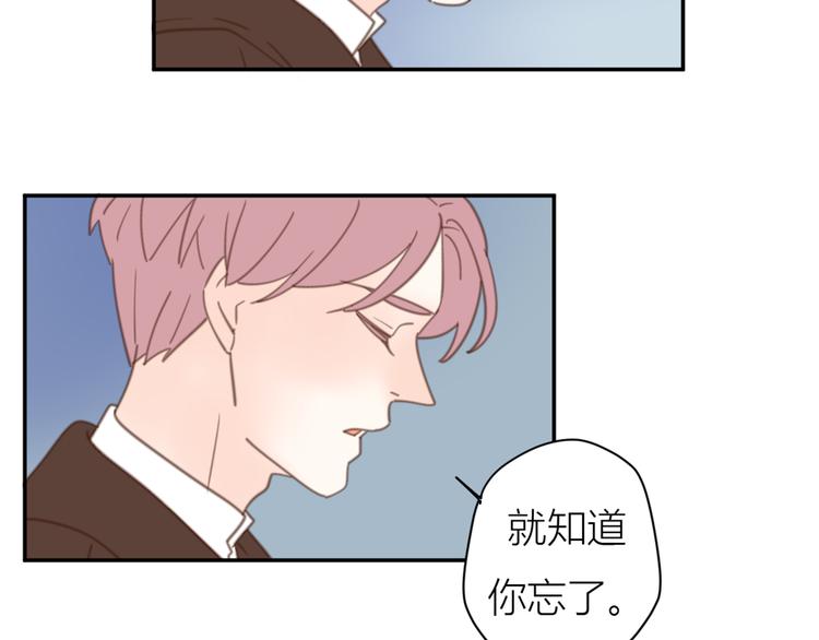 13离别14
