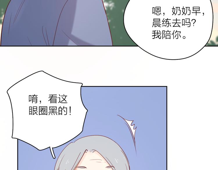 15一条道走到黑30