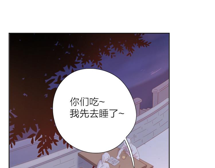 7梦到她29