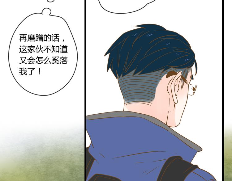 3脚伤98