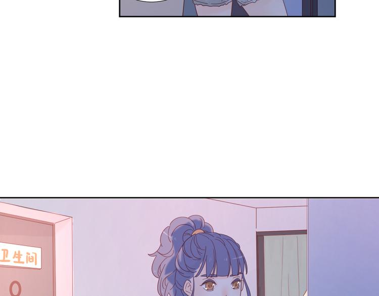 5大概是中了你的毒19