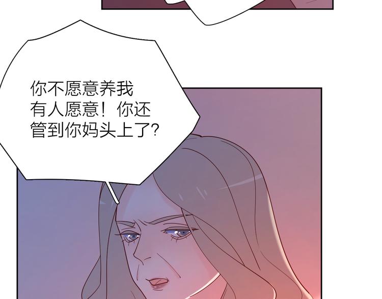 19对峙50
