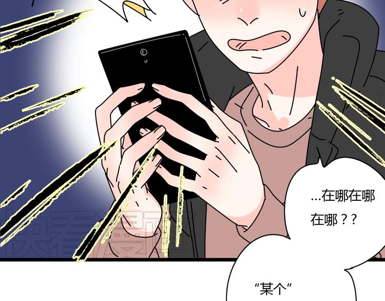 9一切到此为止18