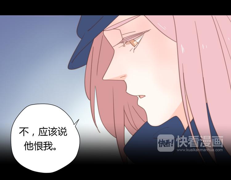 9刀子嘴豆腐心62