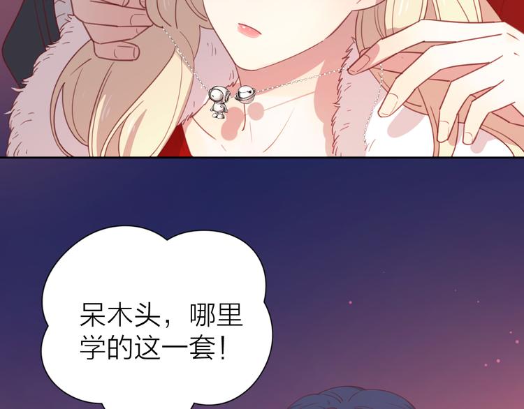 30争执106