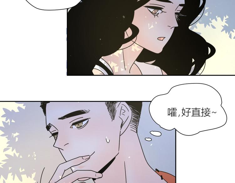 2出难题92