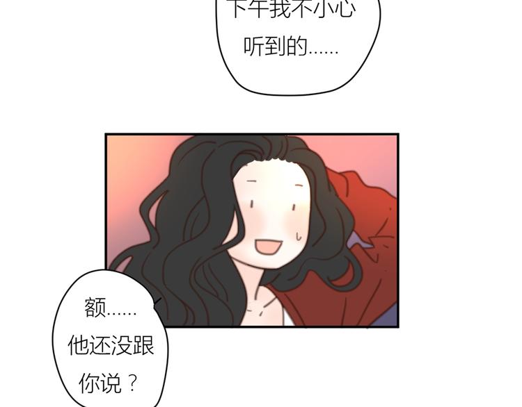 13离别94