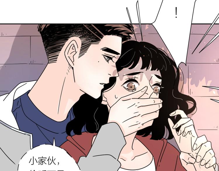 3年少懵懂91