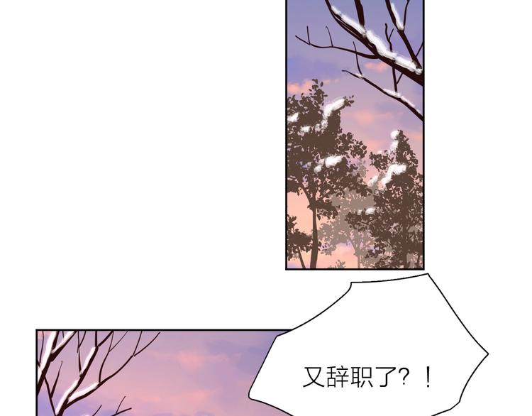 19对峙47