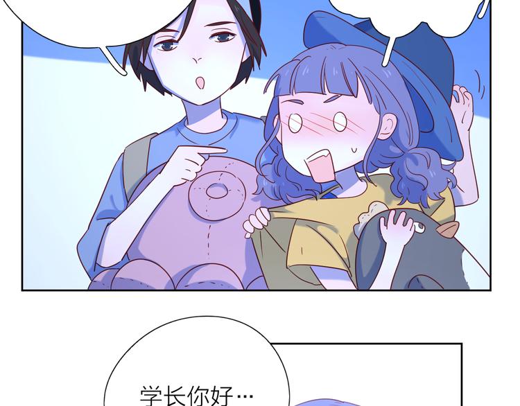13情敌相见80