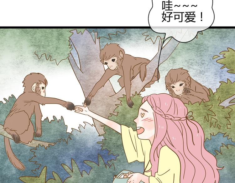 3脚伤57