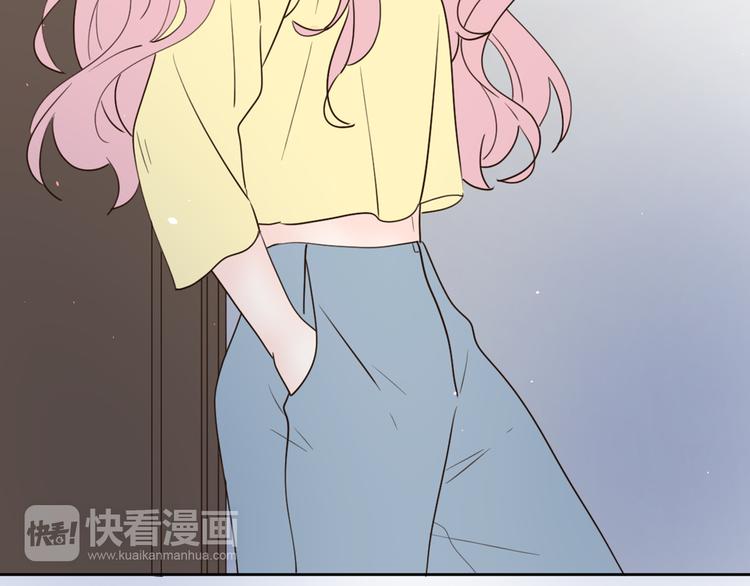 番外2陪着你19