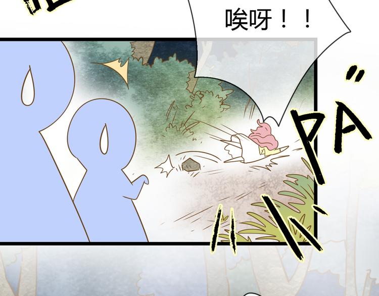 3脚伤70