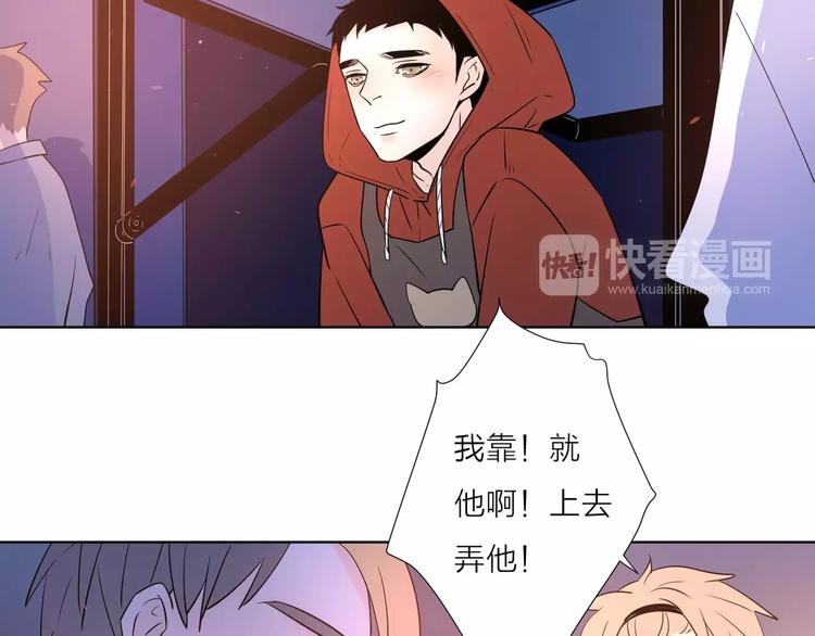 16思念成瘾3