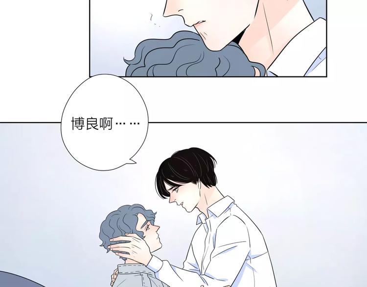 15承诺毫无意义52