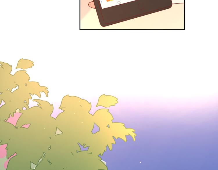17她的真心26