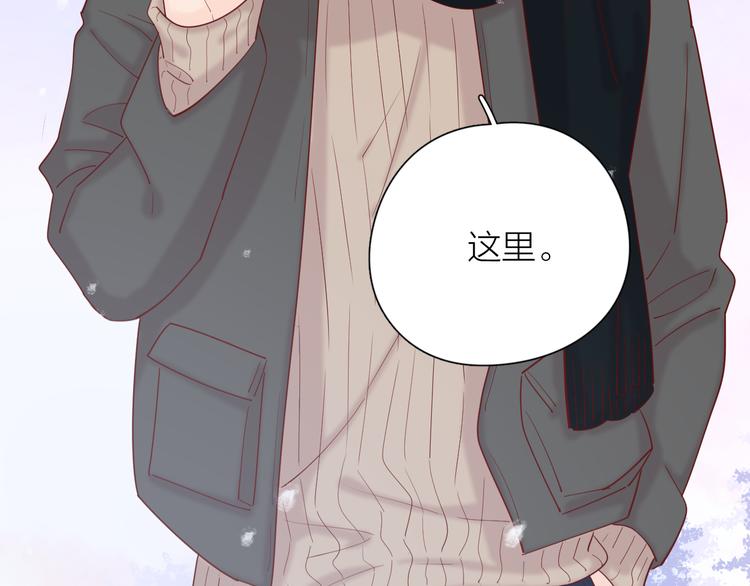 20你喜欢就好72