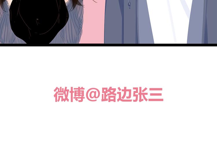 8为爱狂奔9