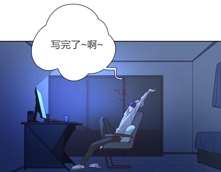 23意外11