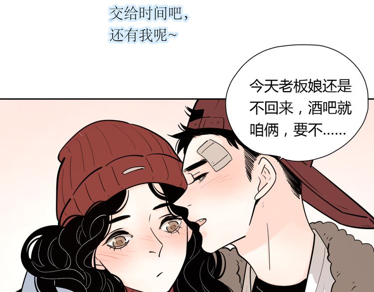 20我们幸福吗32