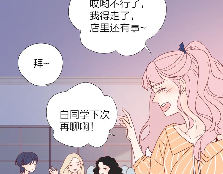 5大概是中了你的毒89