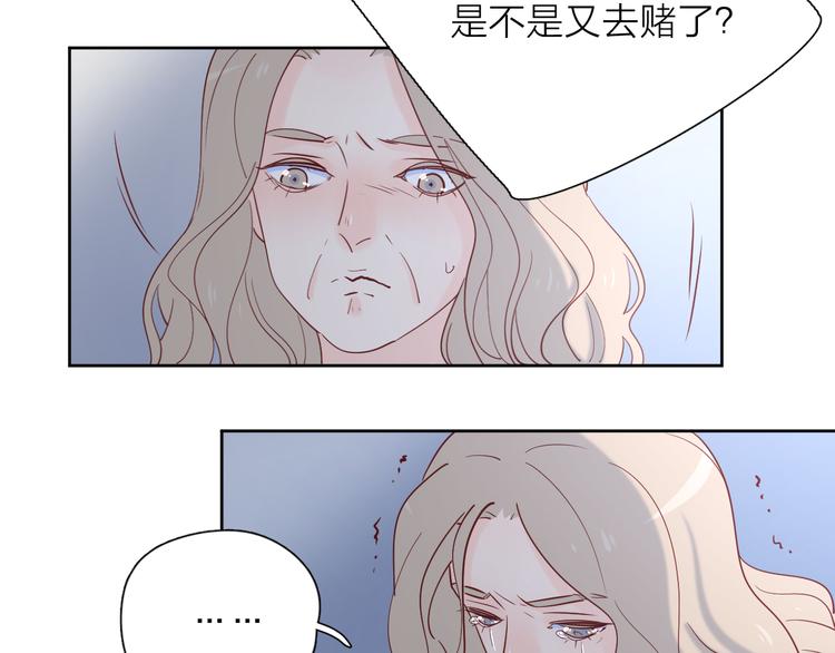 24崩溃边缘24
