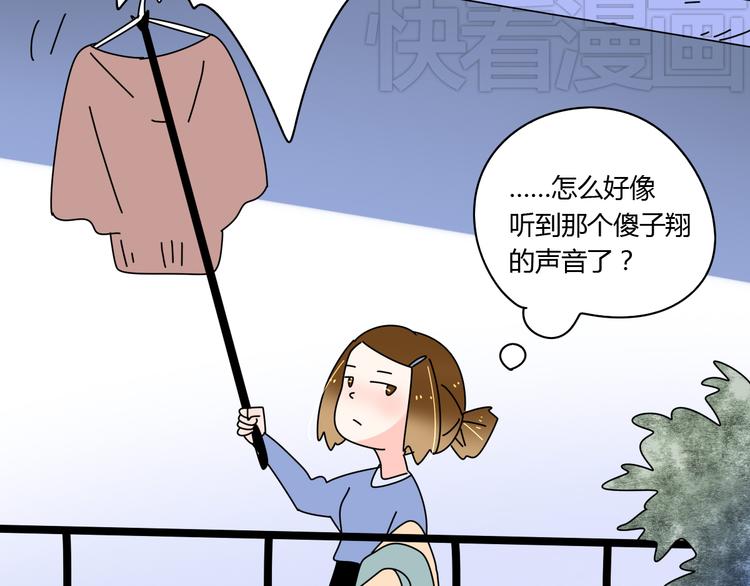 9一切到此为止20