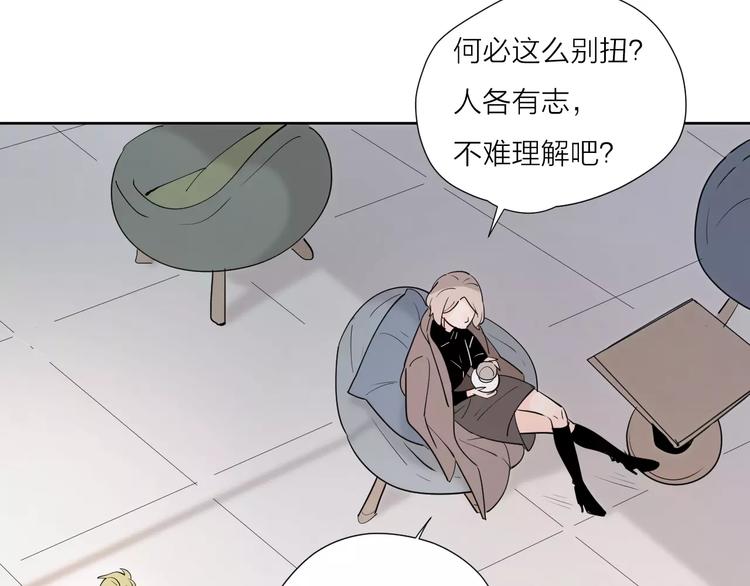 24难题88
