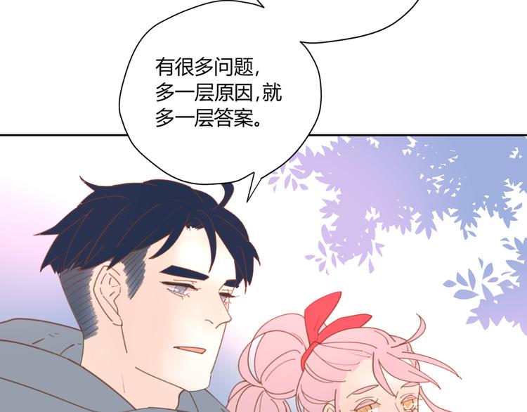 7拌嘴92