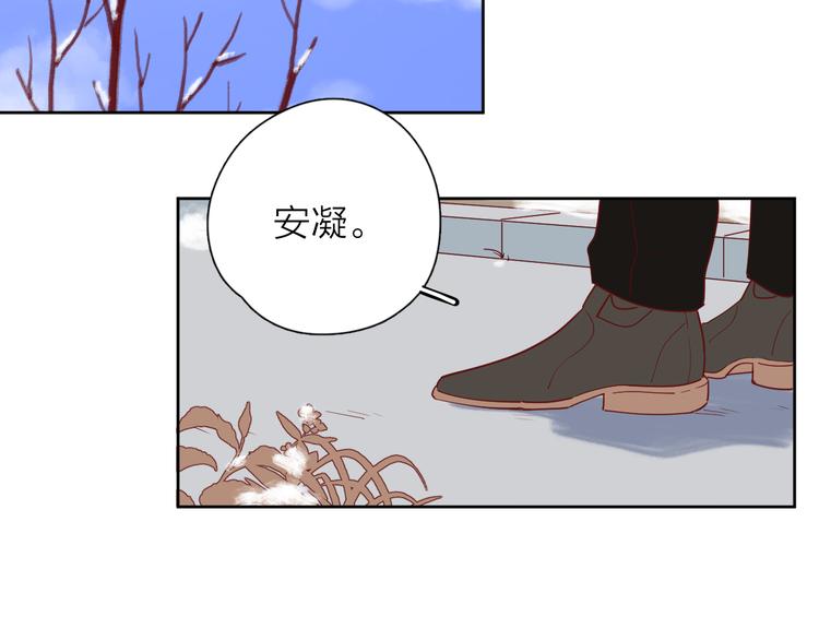 22做他的迷妹18