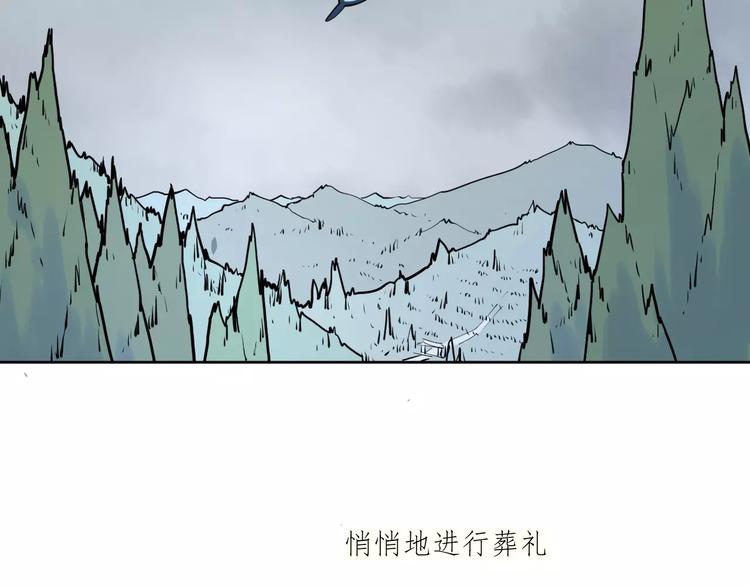 24难题20