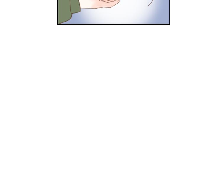 9刀子嘴豆腐心42