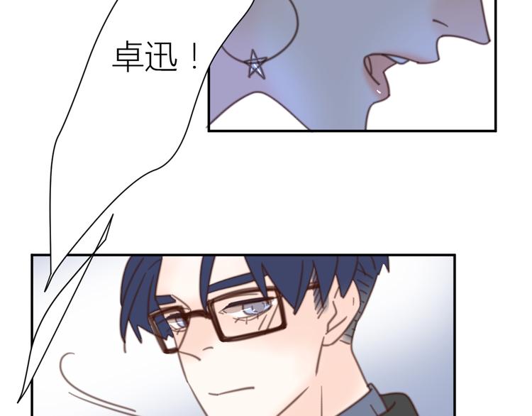 14讨厌我也没用1