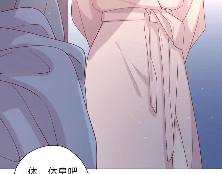 25留宿一晚30