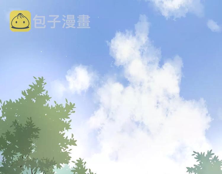 4滚出我的记忆20