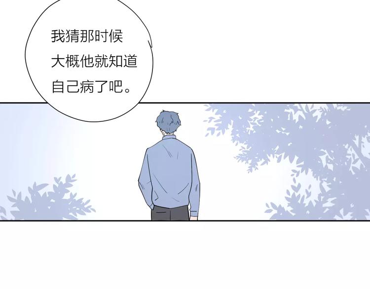 213重要的存在38