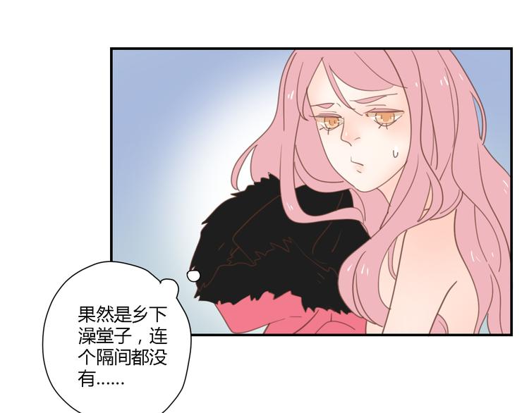 6坦诚相见10